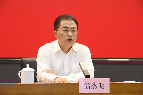 尊龙凯时人生就是搏(中国区)官方网站