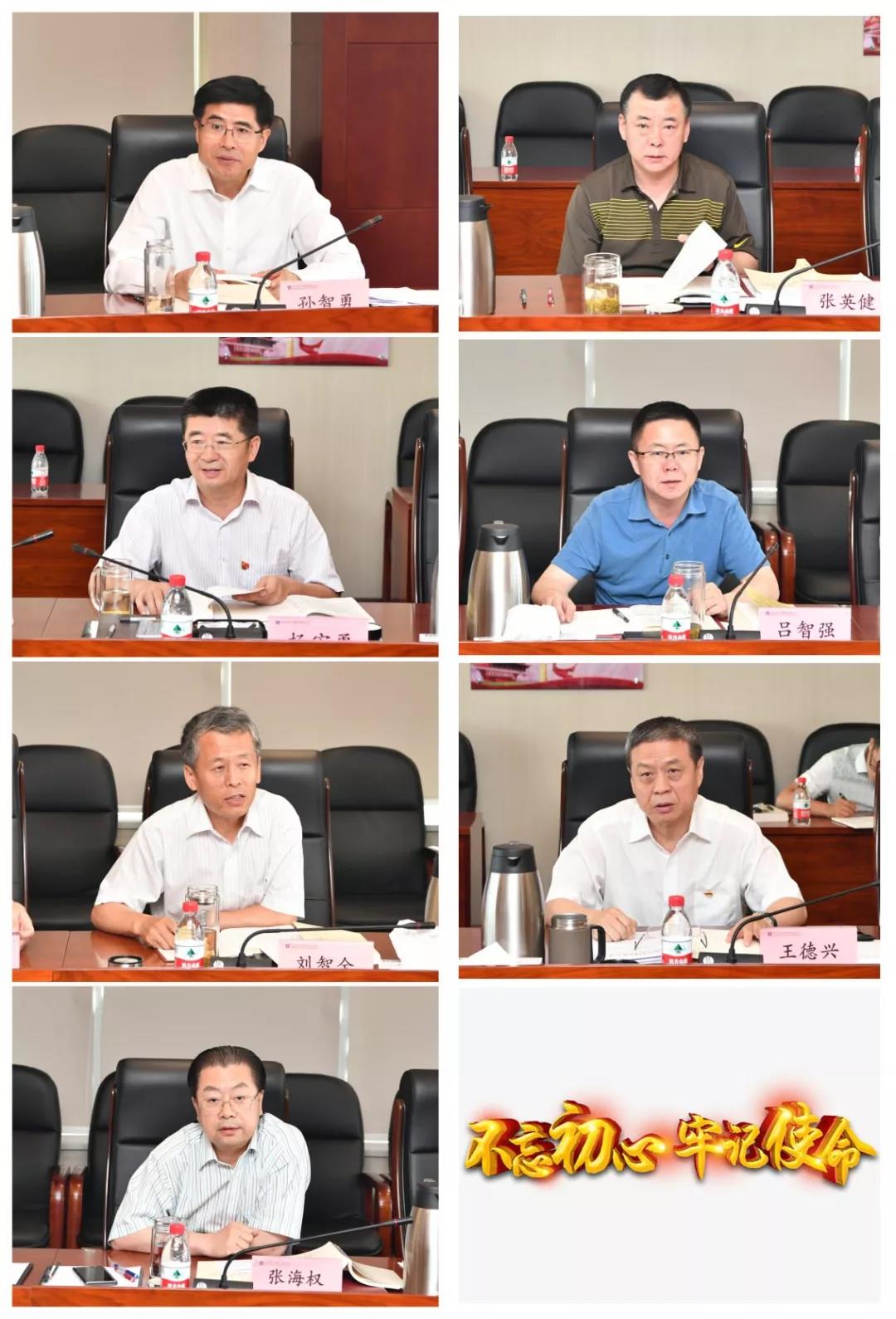 尊龙凯时人生就是搏(中国区)官方网站