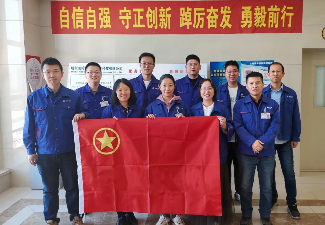 尊龙凯时人生就是搏(中国区)官方网站