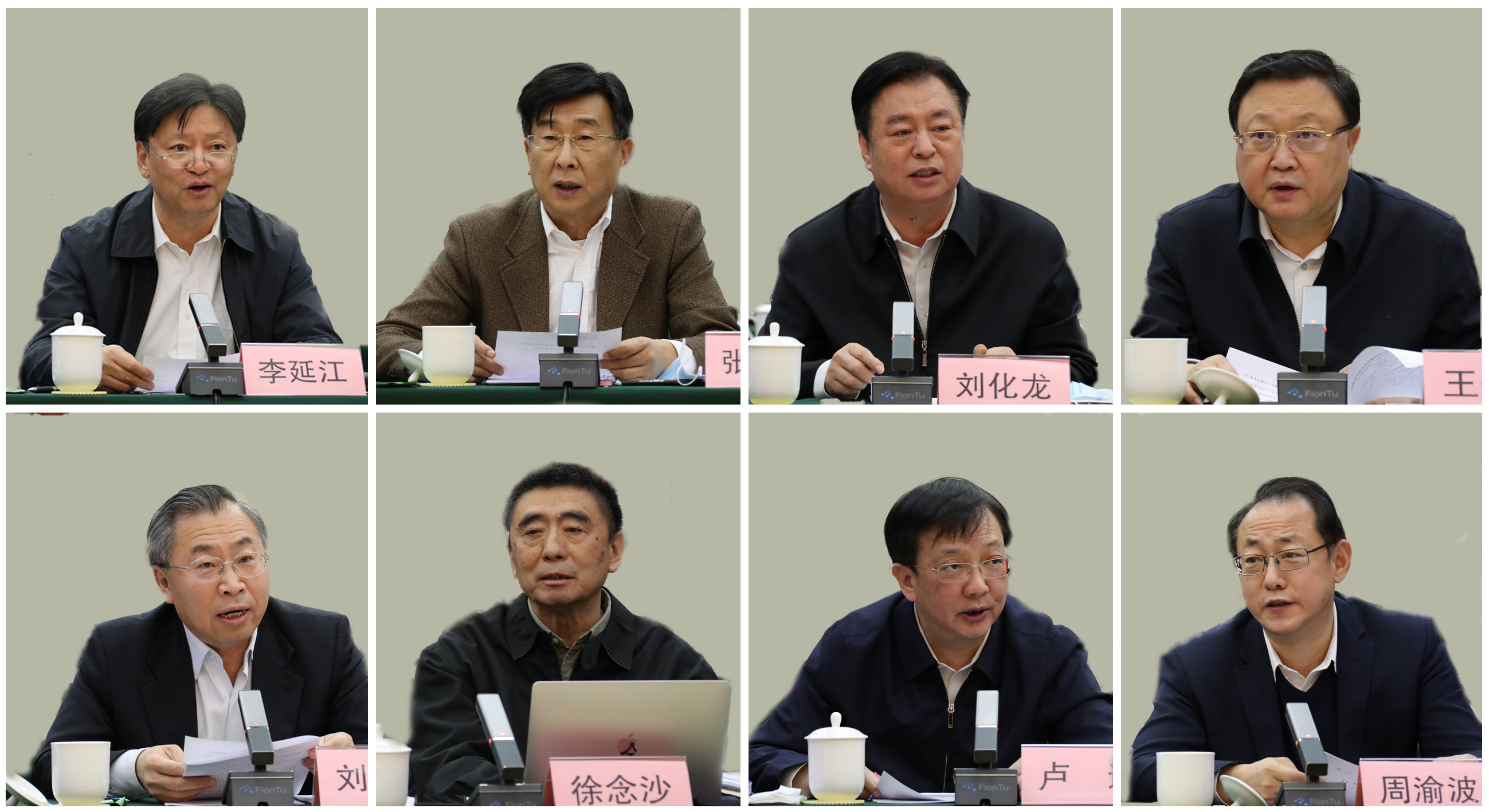 尊龙凯时人生就是搏(中国区)官方网站