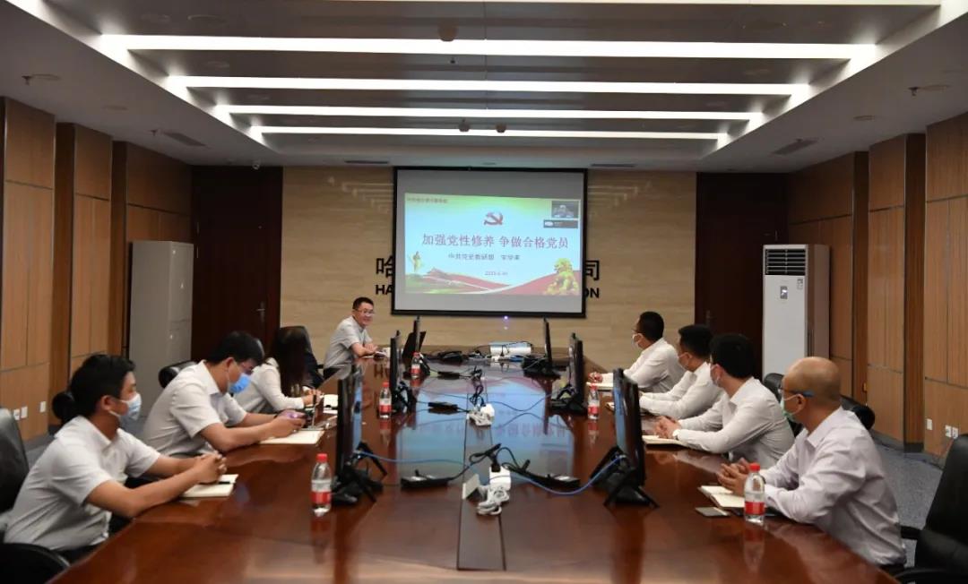 尊龙凯时人生就是搏(中国区)官方网站