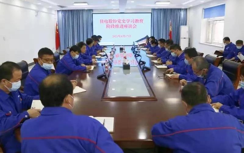尊龙凯时人生就是搏(中国区)官方网站