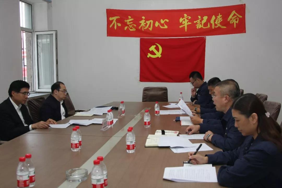 尊龙凯时人生就是搏(中国区)官方网站