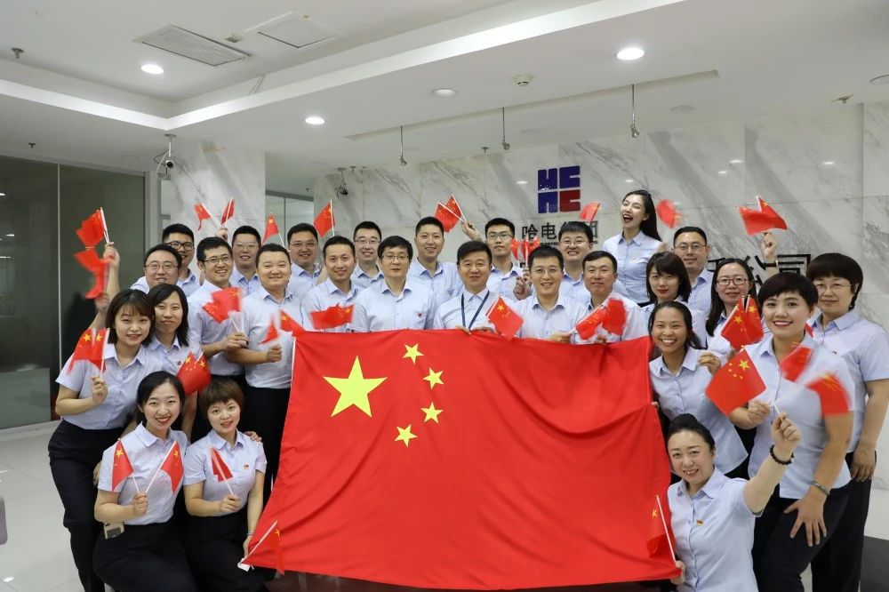 尊龙凯时人生就是搏(中国区)官方网站