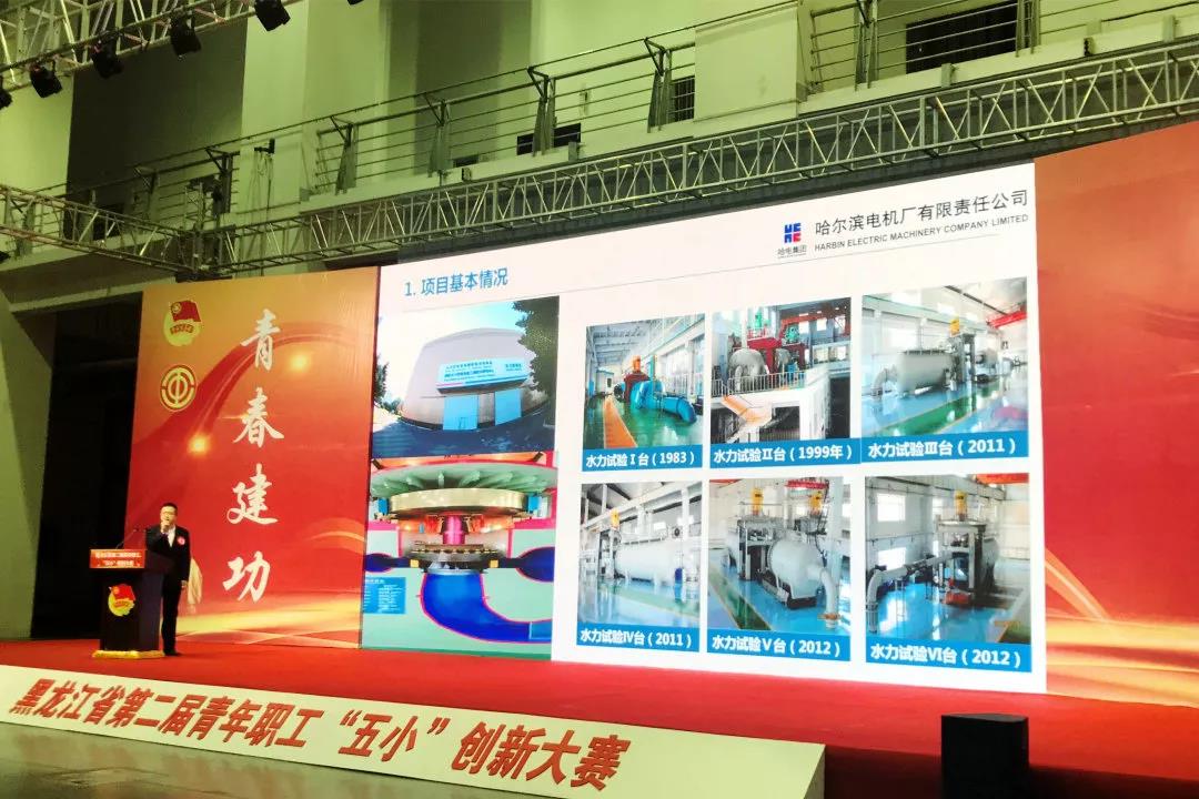 尊龙凯时人生就是搏(中国区)官方网站