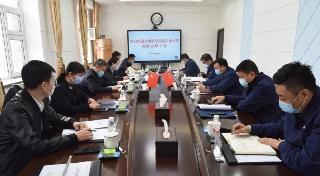 尊龙凯时人生就是搏(中国区)官方网站
