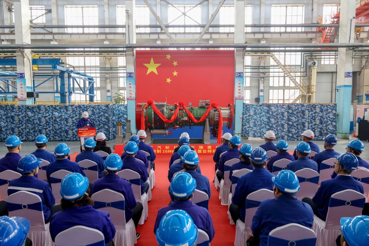 汽轮机公司：以刷新立异“要害笔” 绘就高质量生长新画卷-尊龙凯时