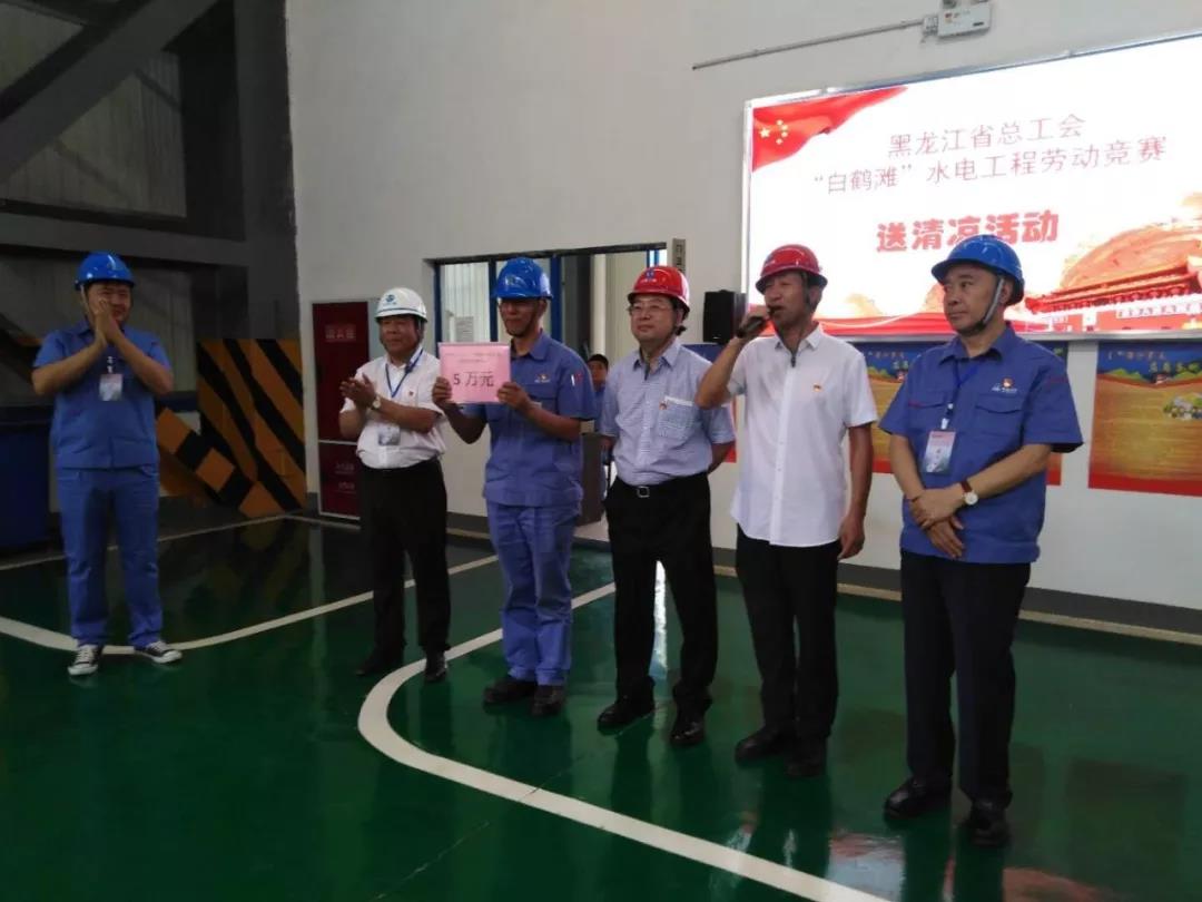 尊龙凯时人生就是搏(中国区)官方网站