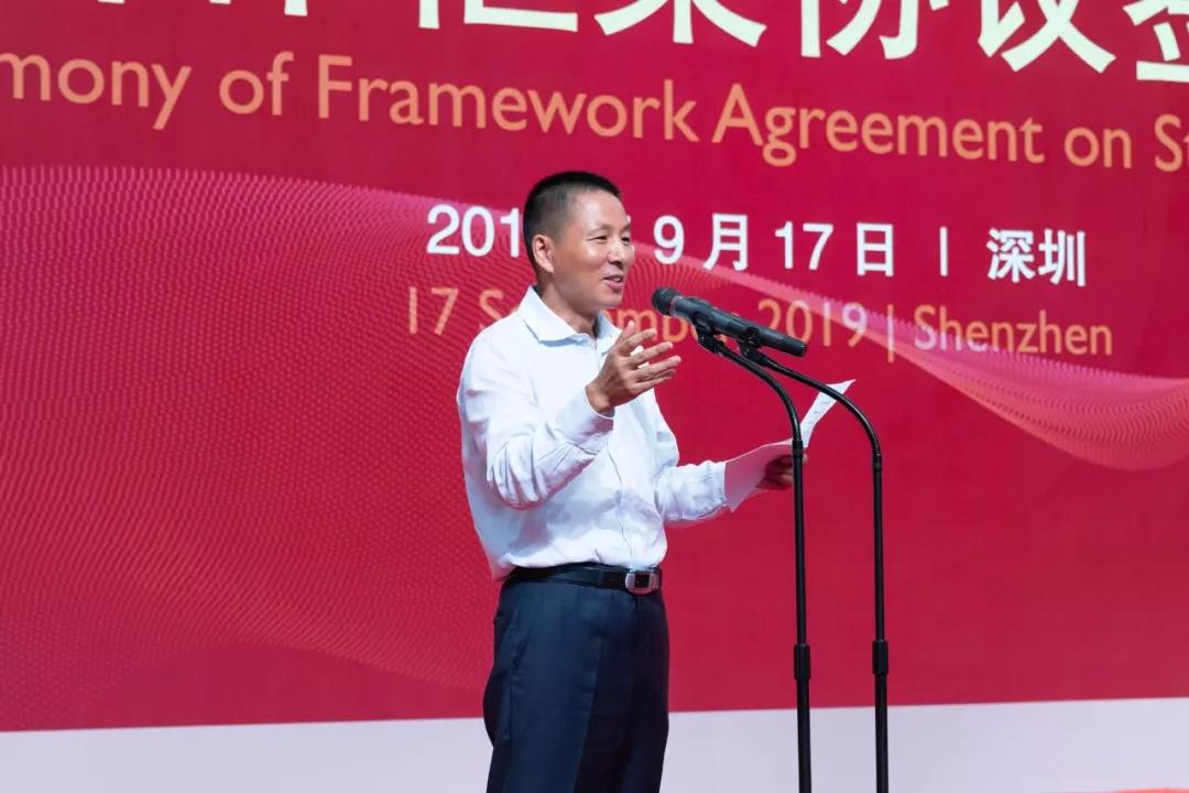 尊龙凯时人生就是搏(中国区)官方网站