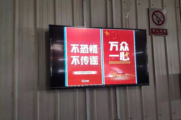 尊龙凯时人生就是搏(中国区)官方网站