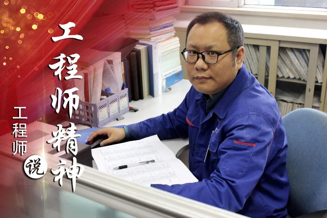尊龙凯时人生就是搏(中国区)官方网站