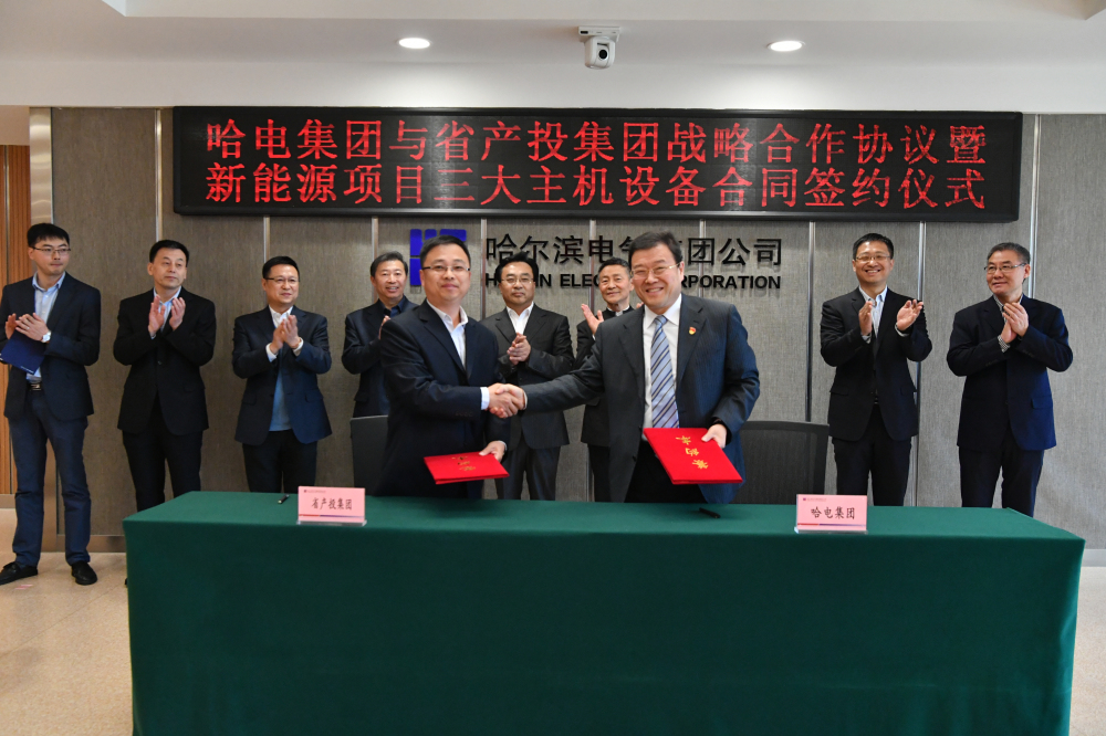 尊龙凯时人生就是搏(中国区)官方网站