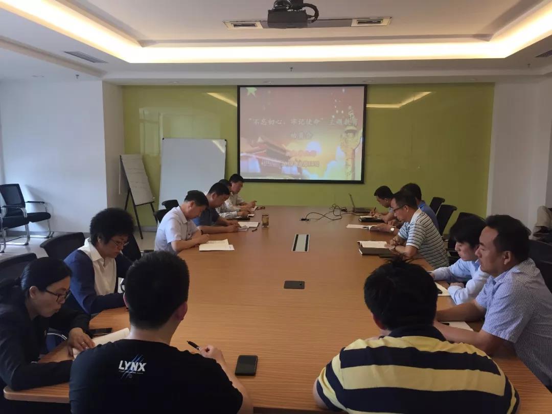 尊龙凯时人生就是搏(中国区)官方网站