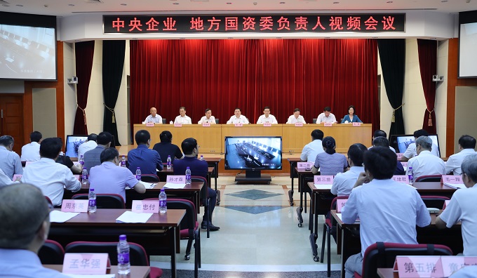 尊龙凯时人生就是搏(中国区)官方网站
