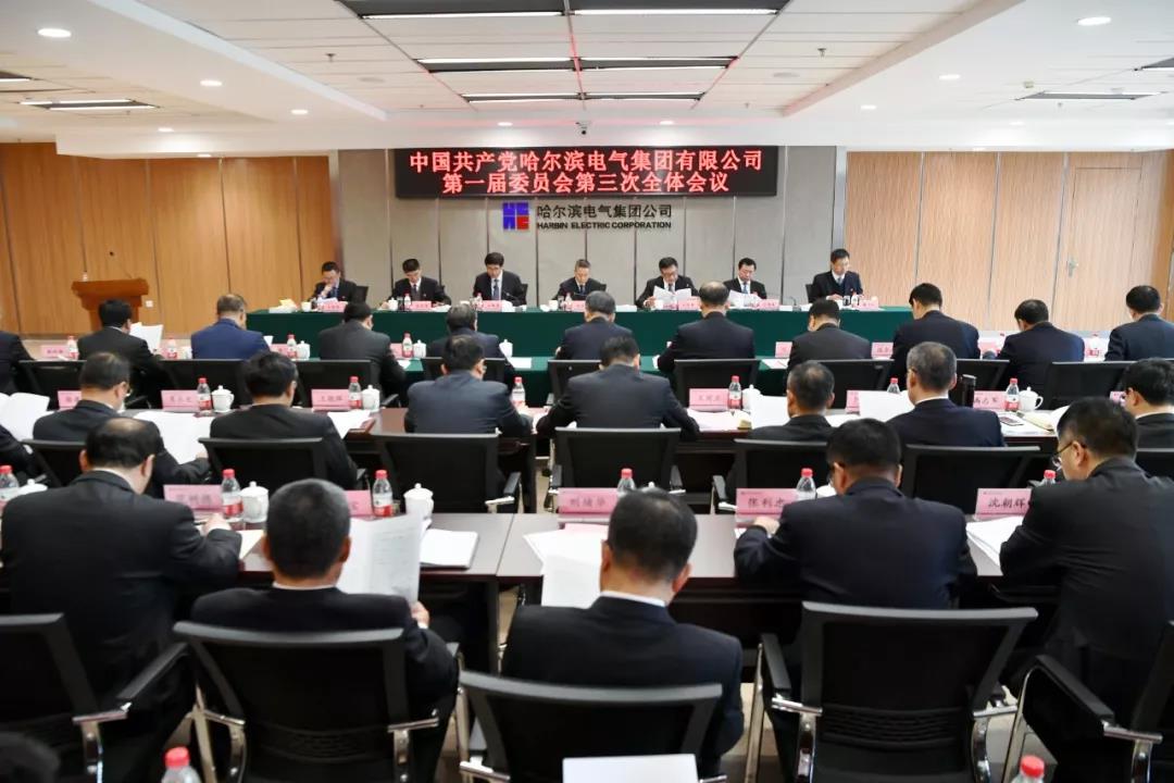 尊龙凯时人生就是搏(中国区)官方网站