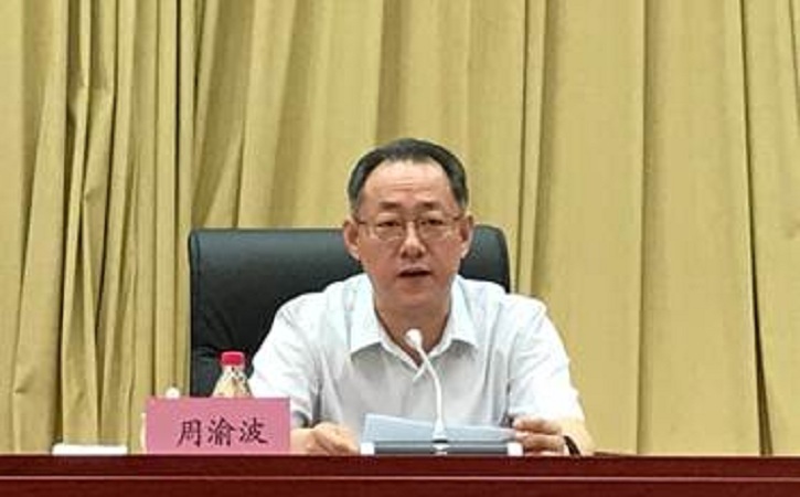 尊龙凯时人生就是搏(中国区)官方网站