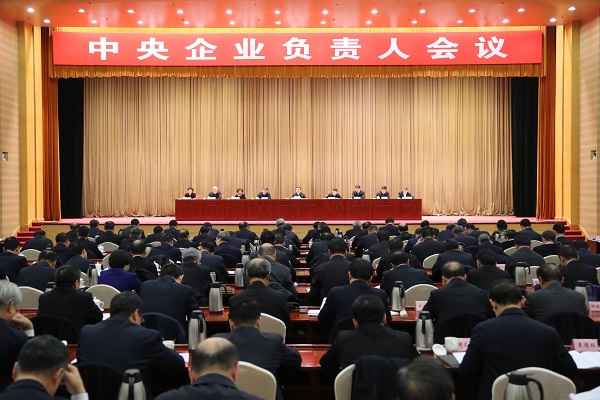 尊龙凯时人生就是搏(中国区)官方网站