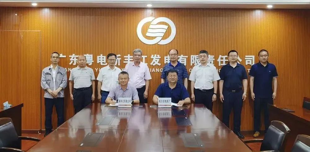 尊龙凯时人生就是搏(中国区)官方网站