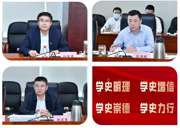 尊龙凯时人生就是搏(中国区)官方网站