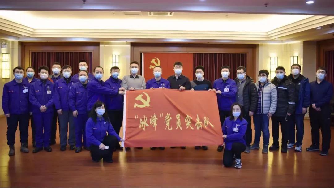 尊龙凯时人生就是搏(中国区)官方网站
