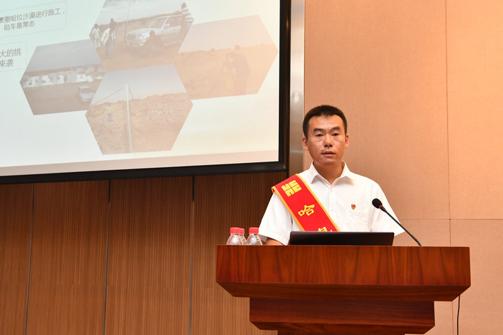 尊龙凯时人生就是搏(中国区)官方网站
