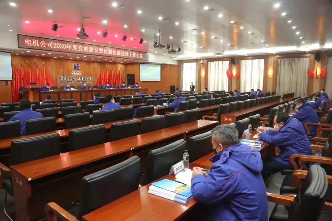 尊龙凯时人生就是搏(中国区)官方网站