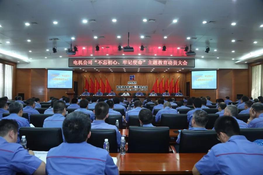 尊龙凯时人生就是搏(中国区)官方网站