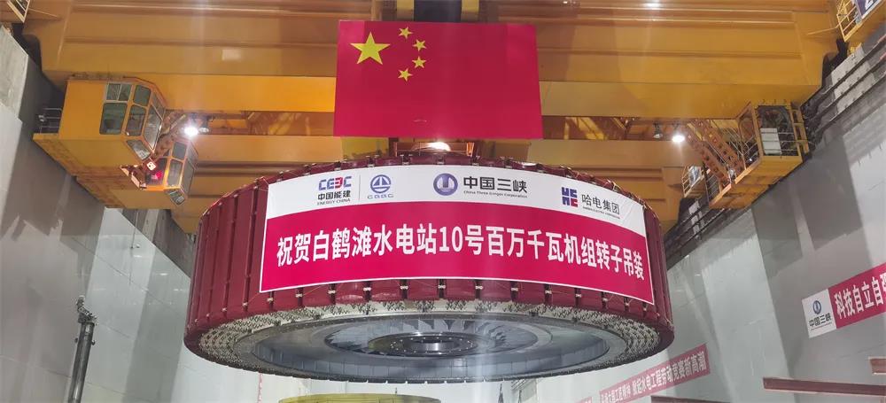 尊龙凯时人生就是搏(中国区)官方网站