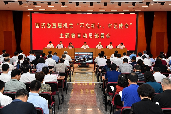 尊龙凯时人生就是搏(中国区)官方网站