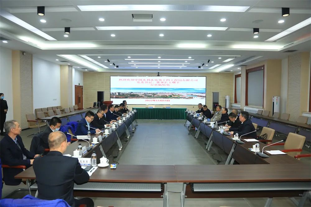 尊龙凯时人生就是搏(中国区)官方网站