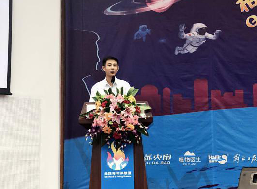 尊龙凯时人生就是搏(中国区)官方网站