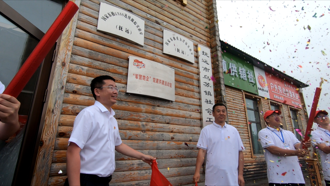 尊龙凯时人生就是搏(中国区)官方网站