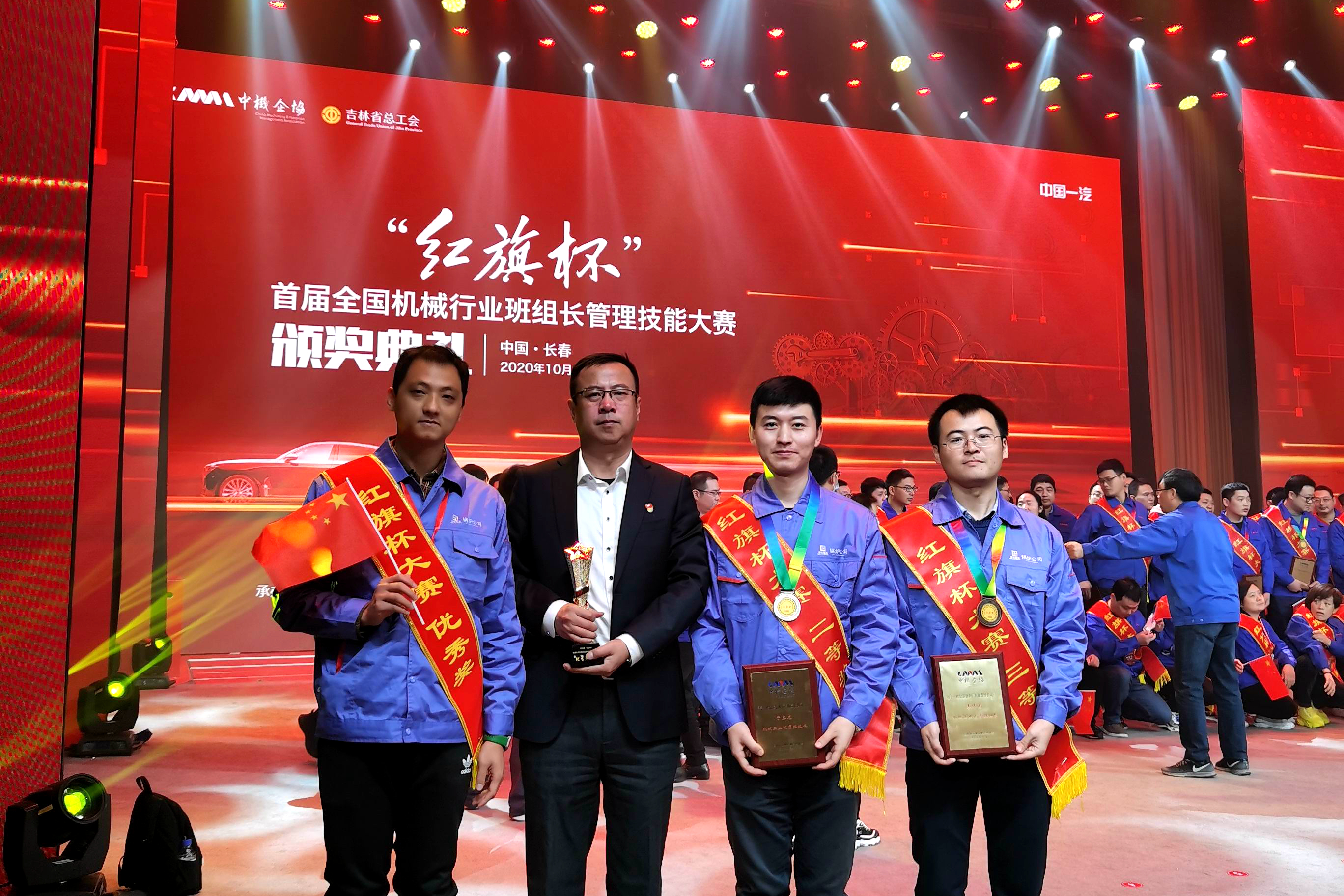 尊龙凯时人生就是搏(中国区)官方网站