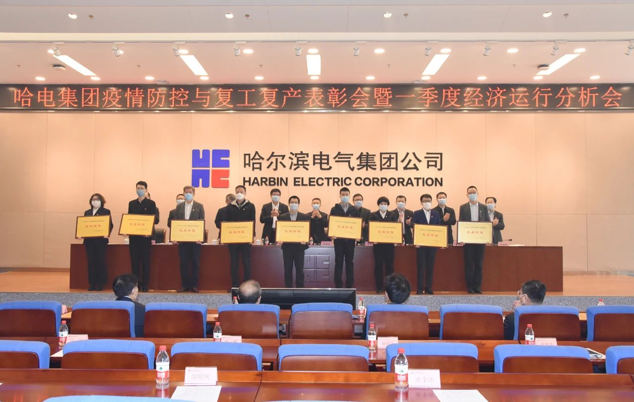 尊龙凯时人生就是搏(中国区)官方网站