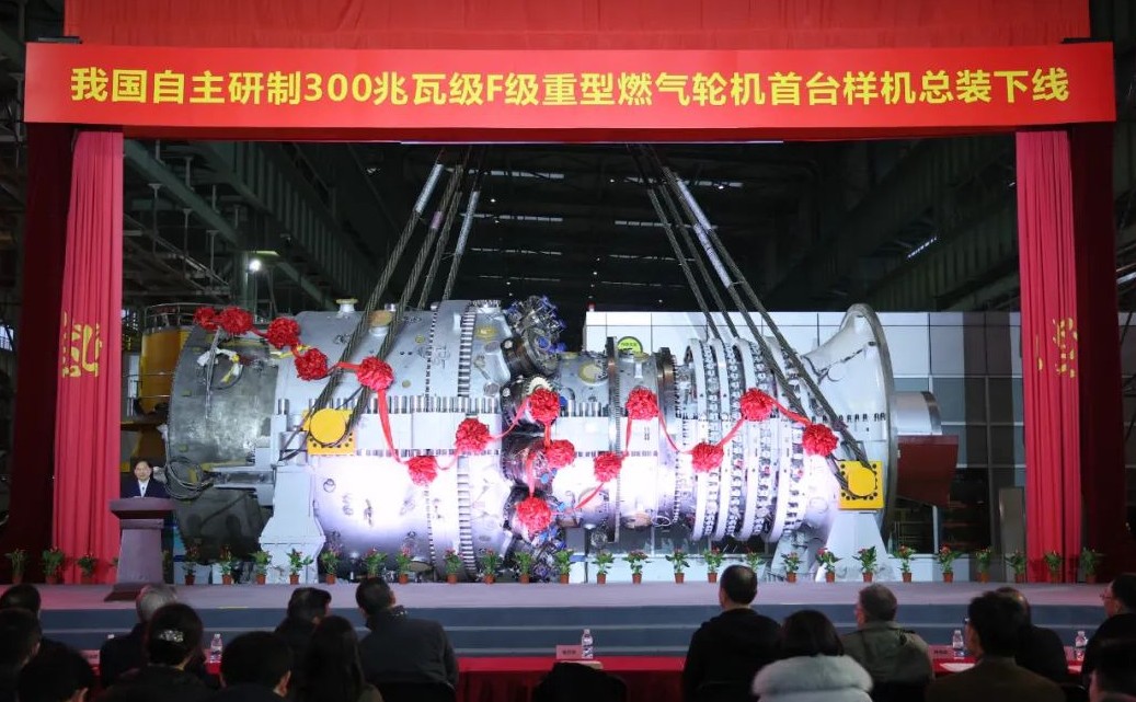 尊龙凯时人生就是搏(中国区)官方网站