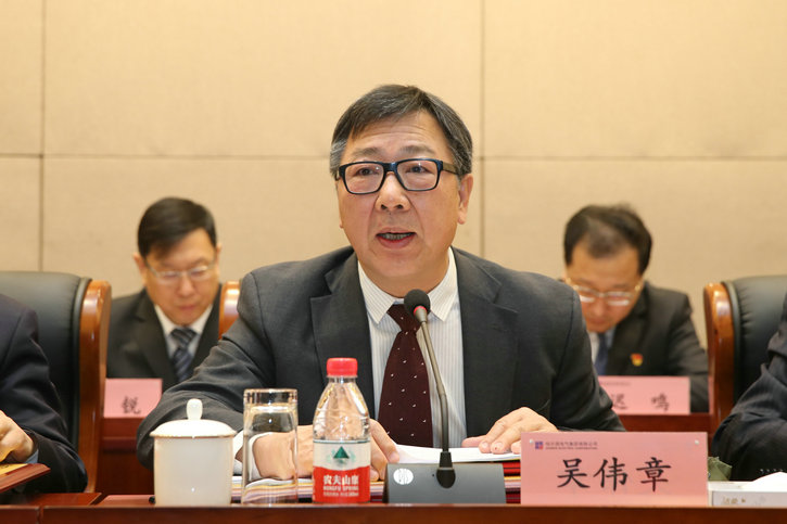 尊龙凯时人生就是搏(中国区)官方网站