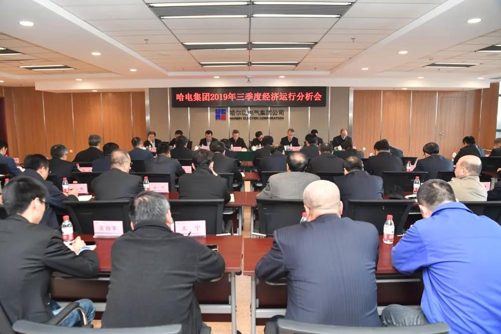 尊龙凯时人生就是搏(中国区)官方网站