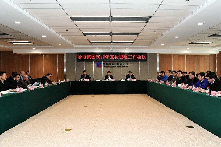 尊龙凯时人生就是搏(中国区)官方网站