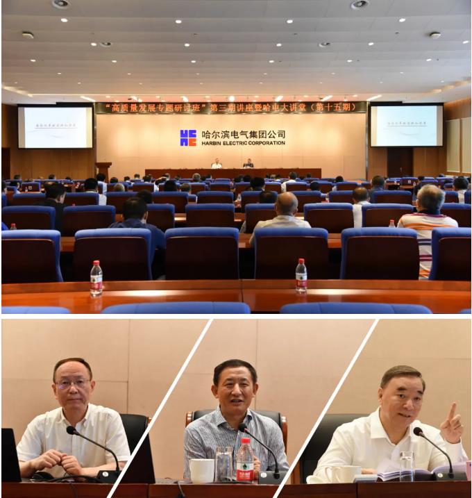 尊龙凯时人生就是搏(中国区)官方网站