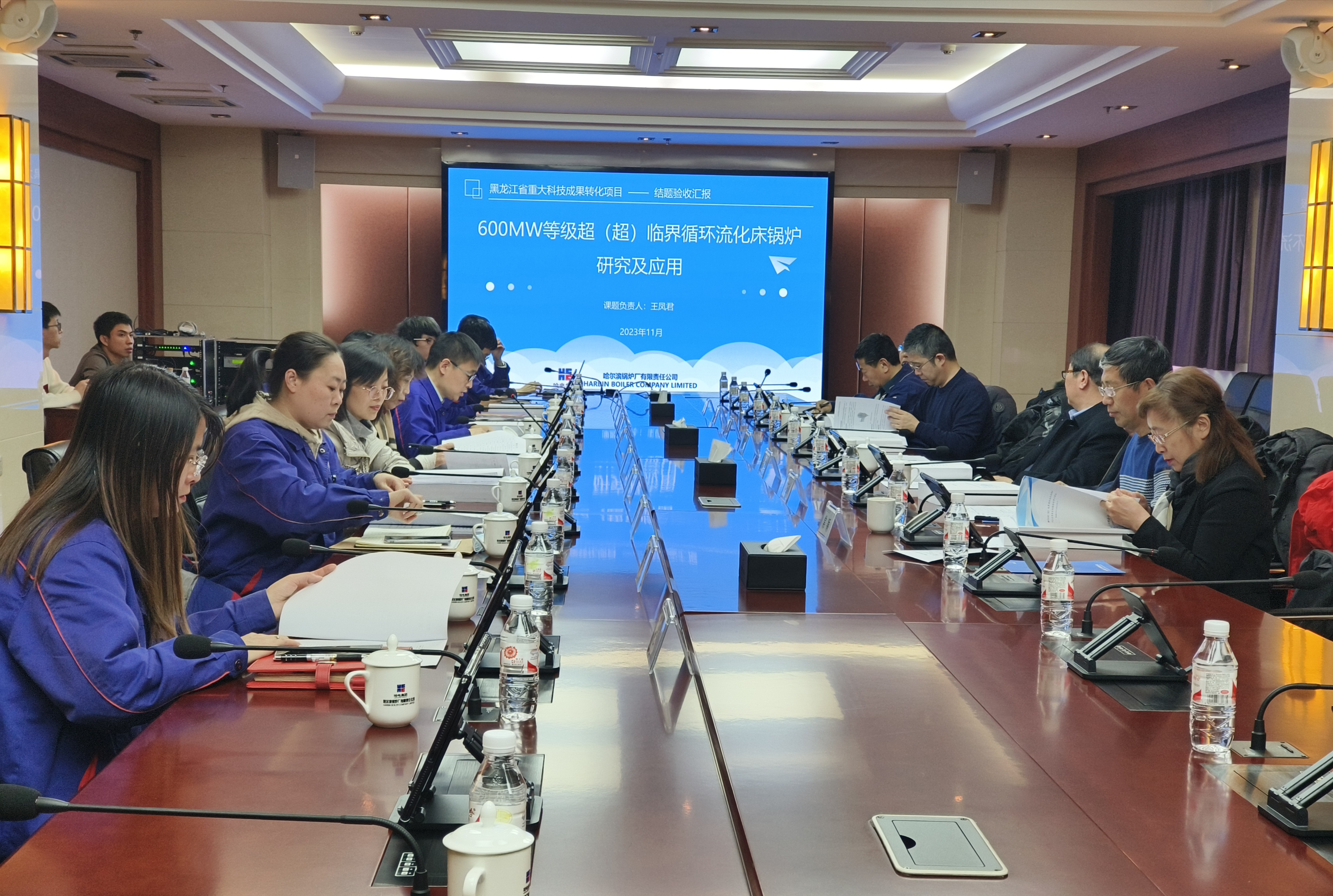 尊龙凯时人生就是搏(中国区)官方网站