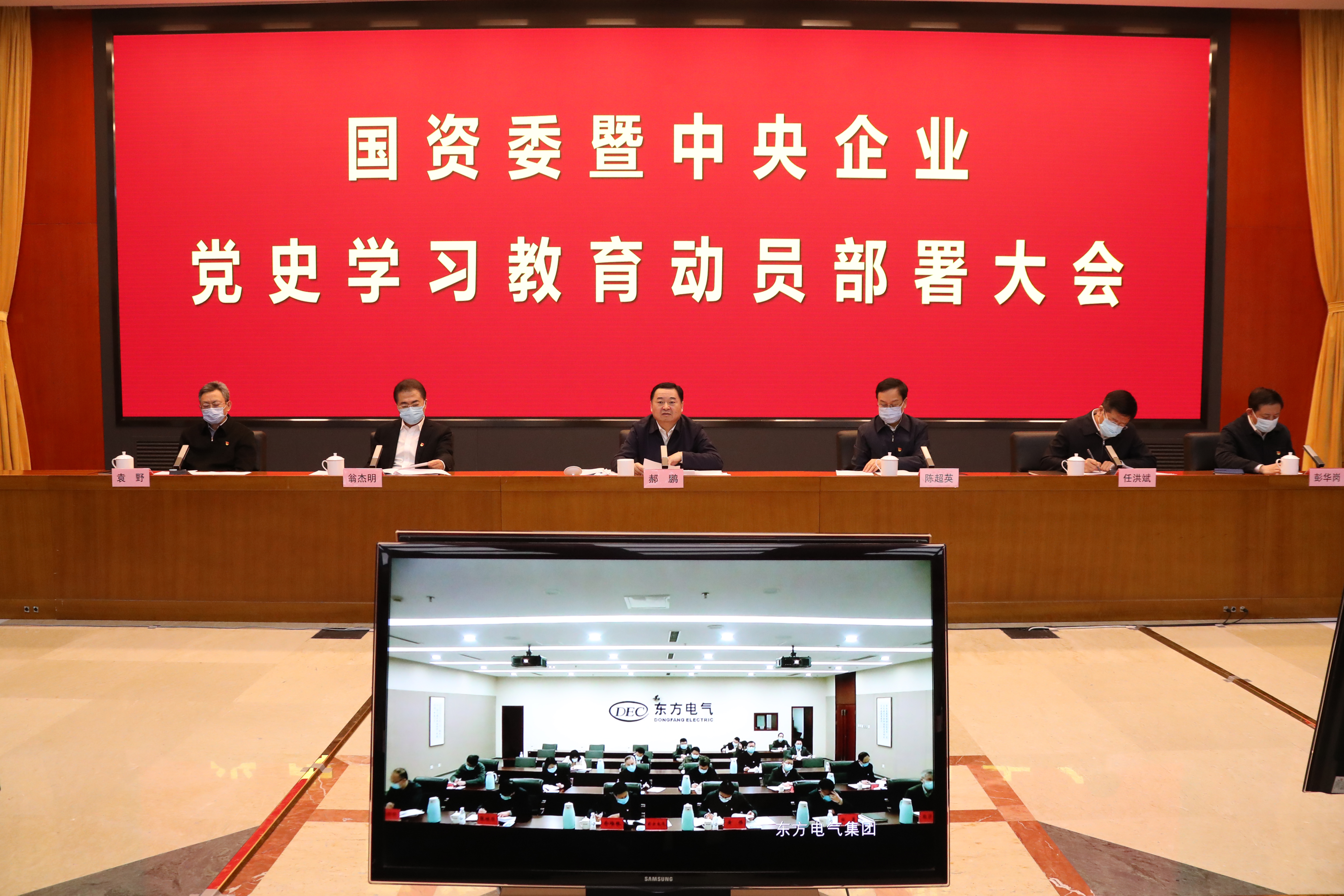 尊龙凯时人生就是搏(中国区)官方网站