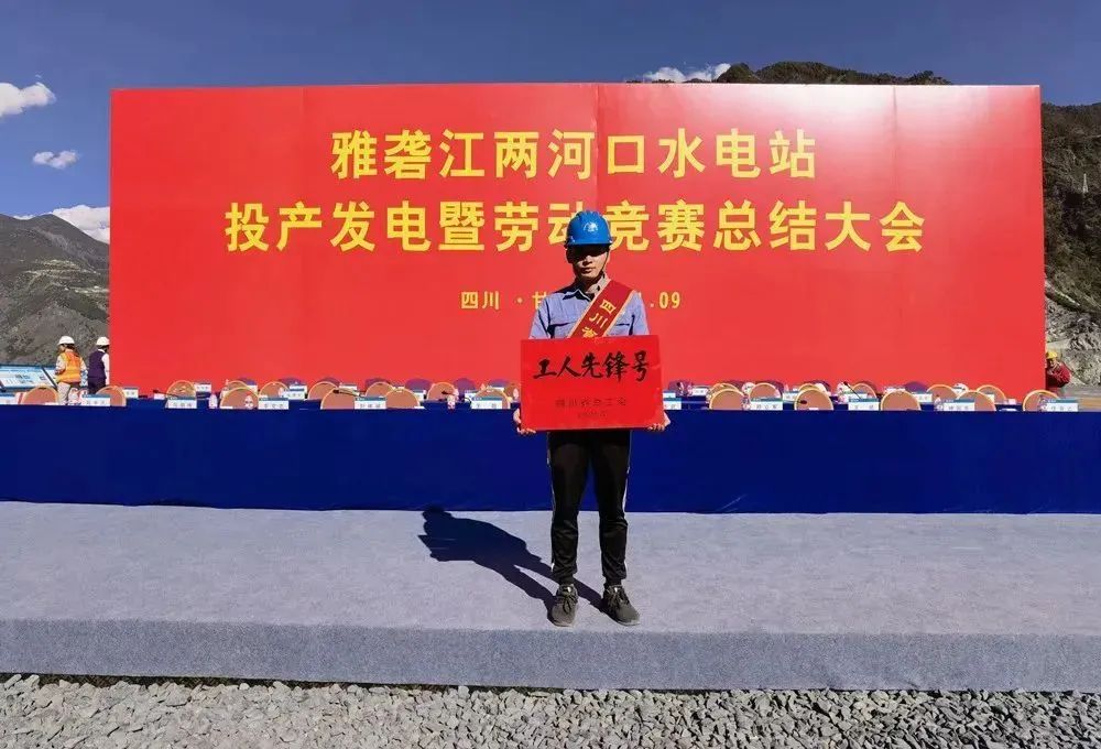 尊龙凯时人生就是搏(中国区)官方网站