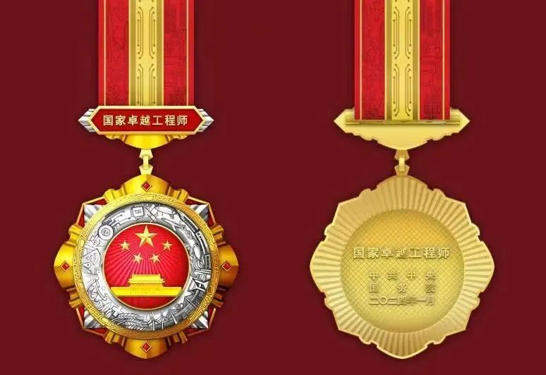 尊龙凯时人生就是搏(中国区)官方网站