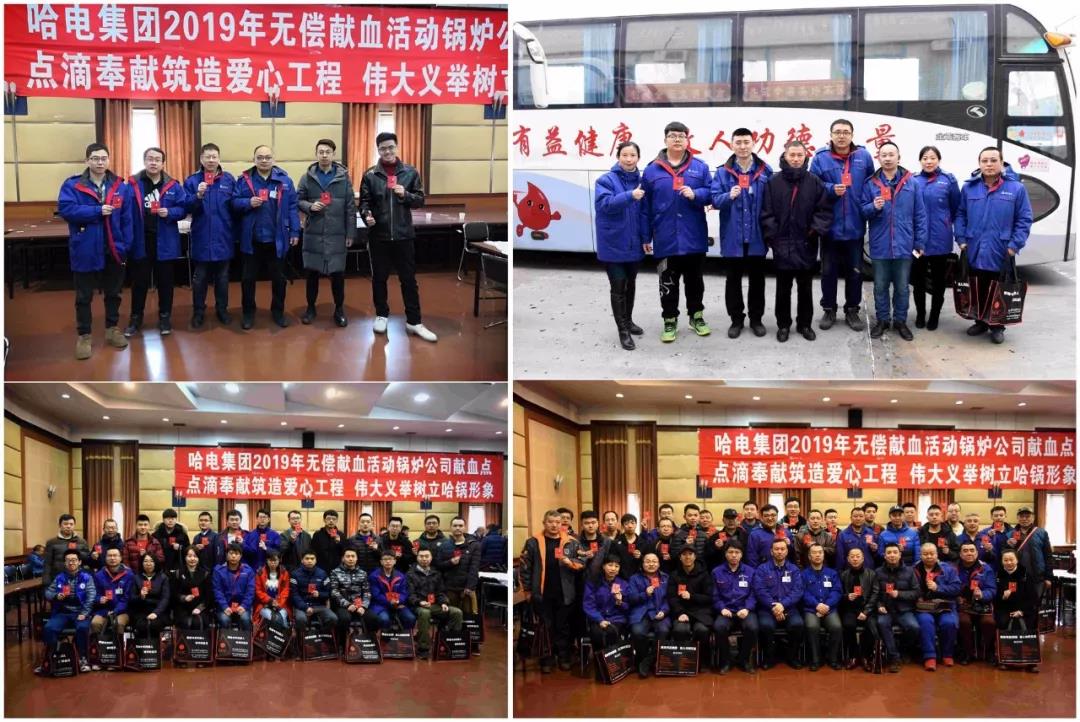 尊龙凯时人生就是搏(中国区)官方网站