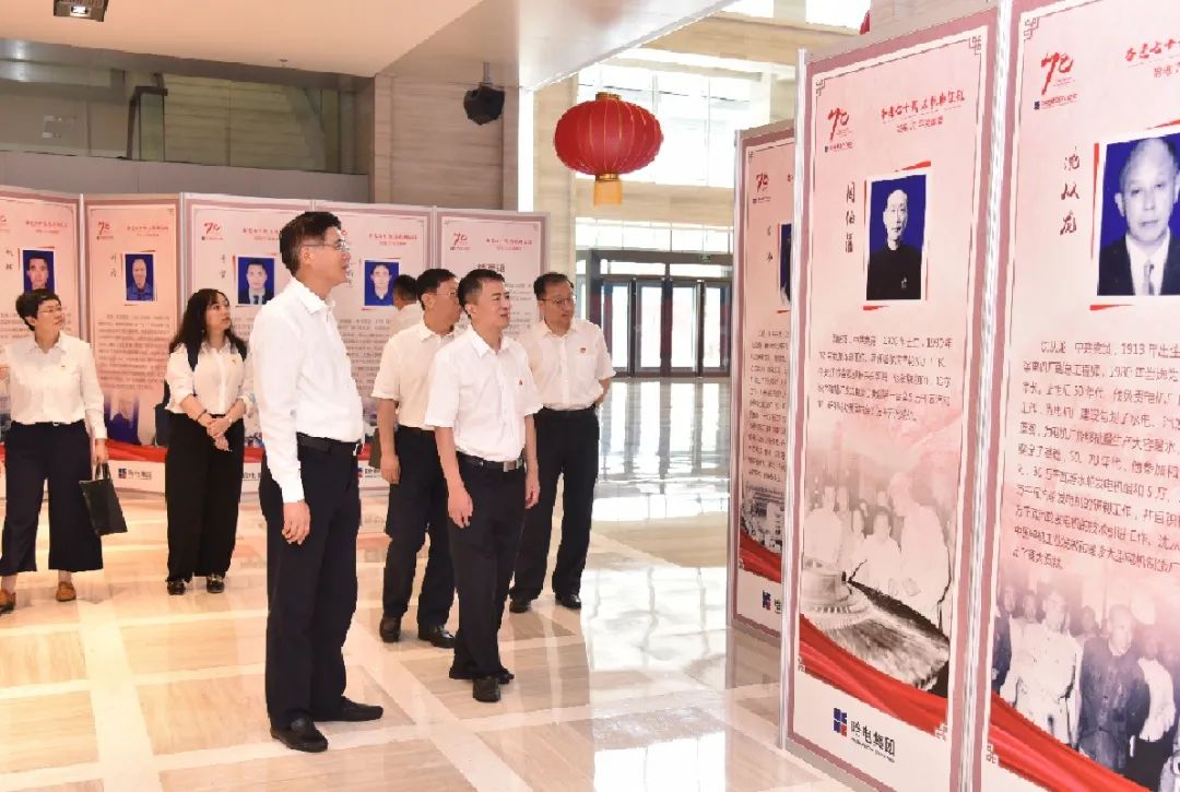尊龙凯时人生就是搏(中国区)官方网站