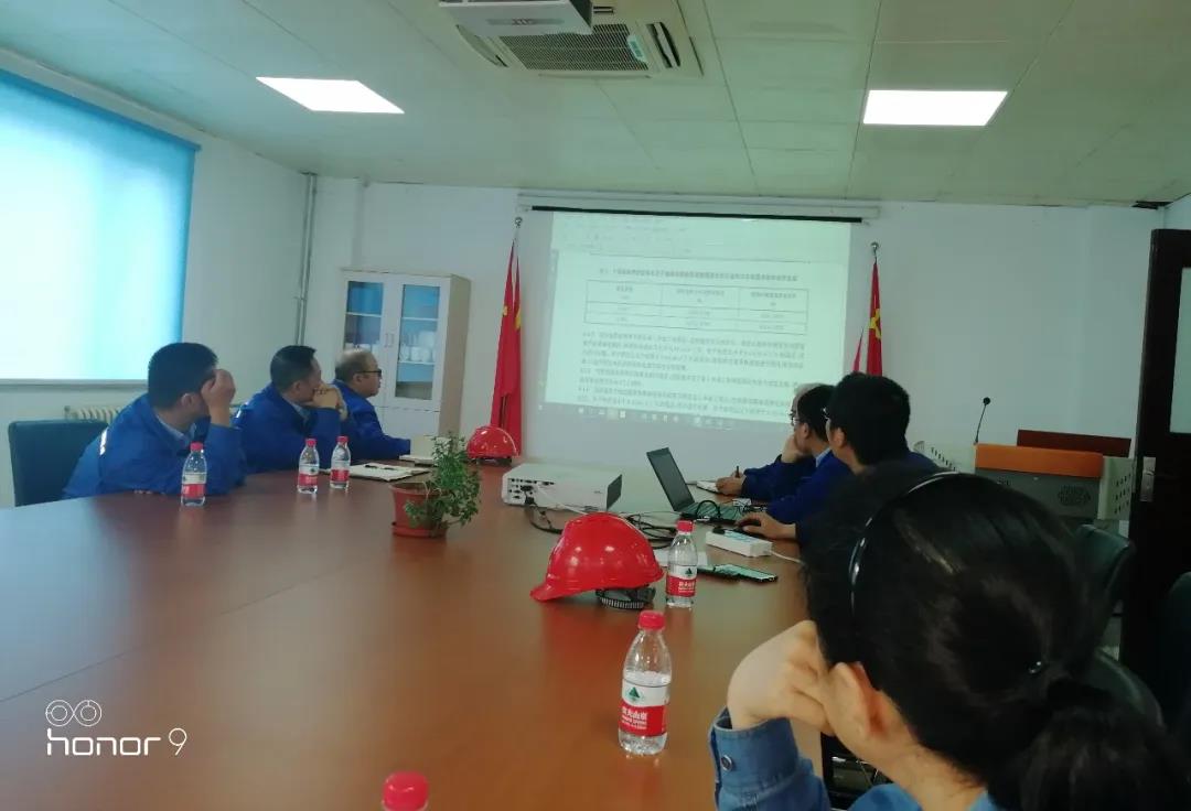 尊龙凯时人生就是搏(中国区)官方网站