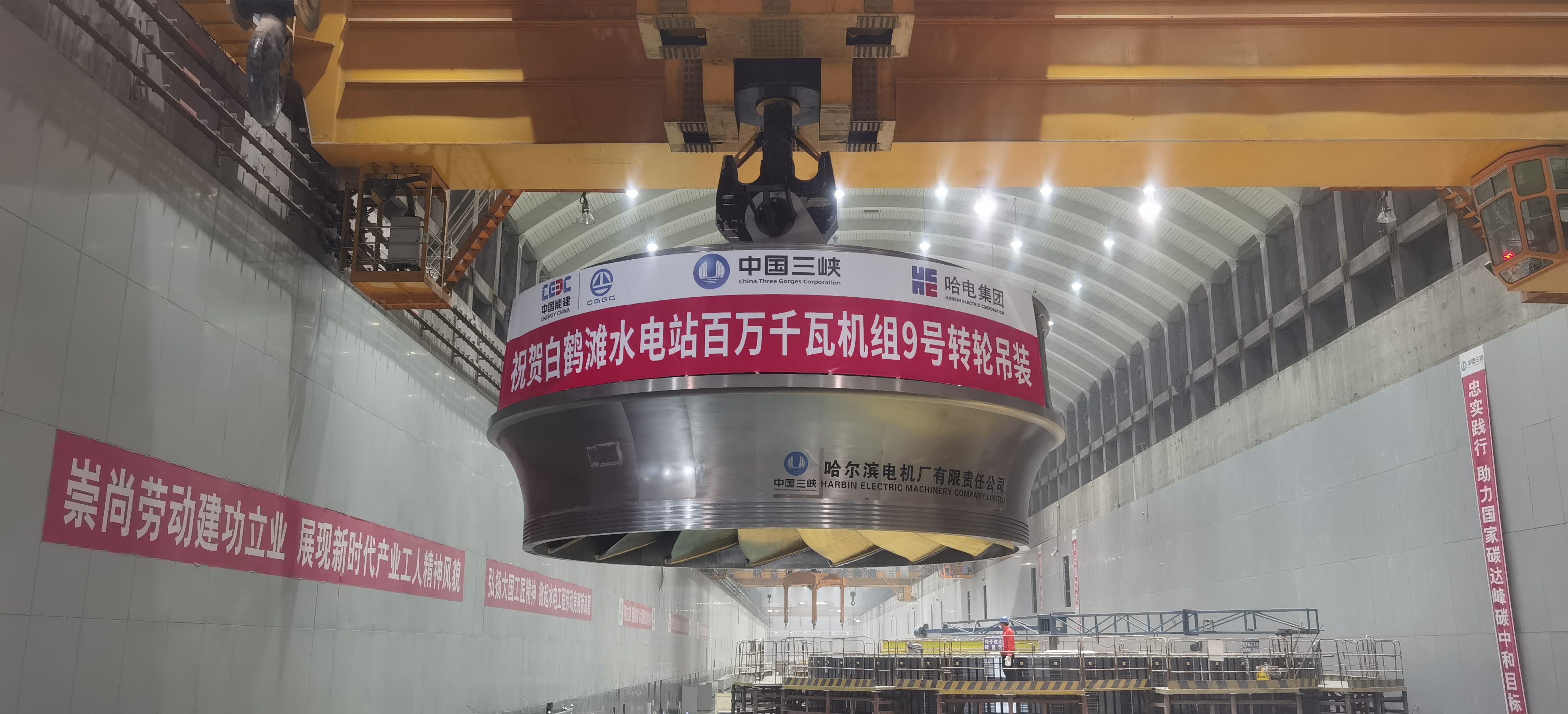 尊龙凯时人生就是搏(中国区)官方网站