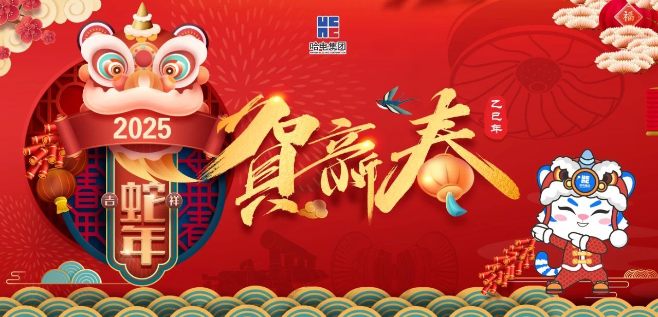 致外洋员工的一封信-尊龙凯时