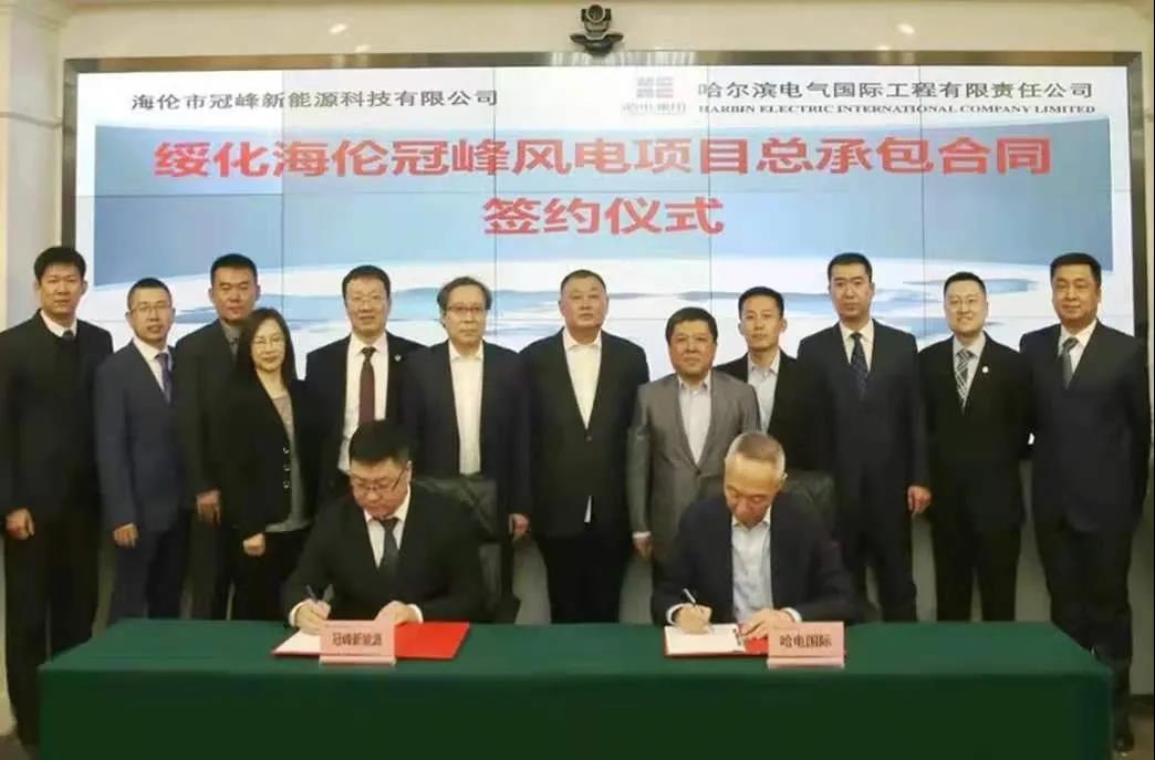 尊龙凯时人生就是搏(中国区)官方网站