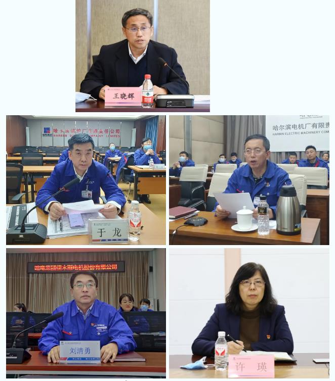 尊龙凯时人生就是搏(中国区)官方网站